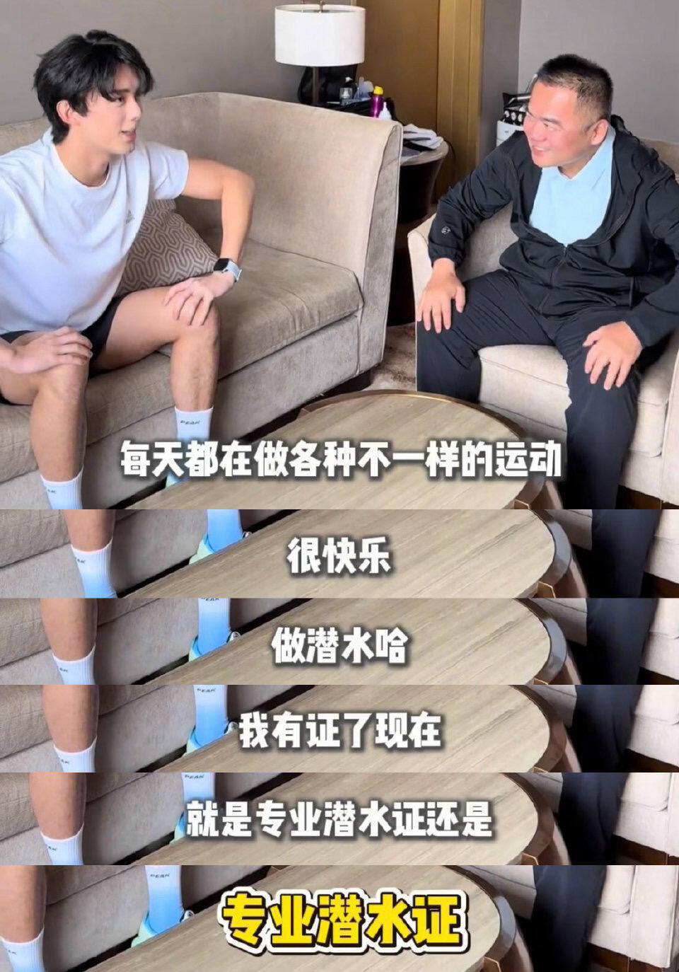 JEGPC, 每天都在做