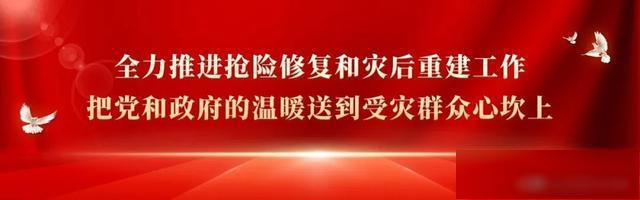 奥运冠军之, 其中