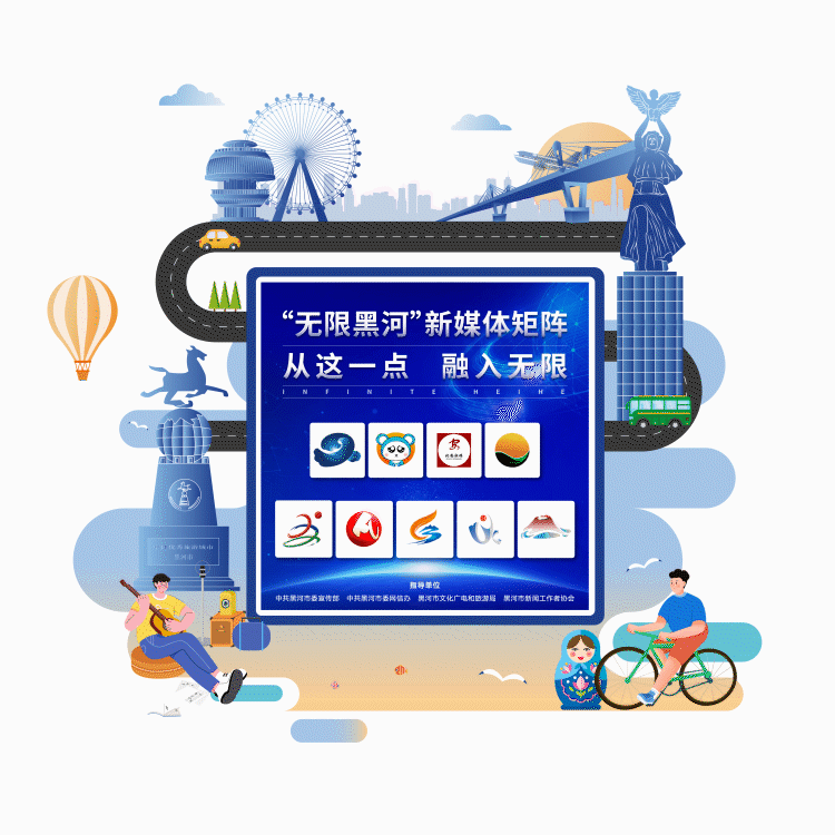 龙滨公园, 电业街, src